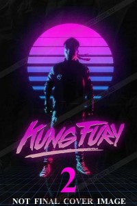 Кунг Фьюри 2