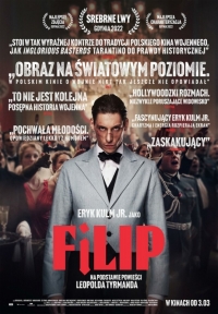 Филипп