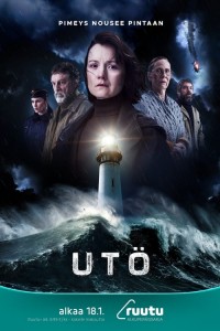 Остров Утё